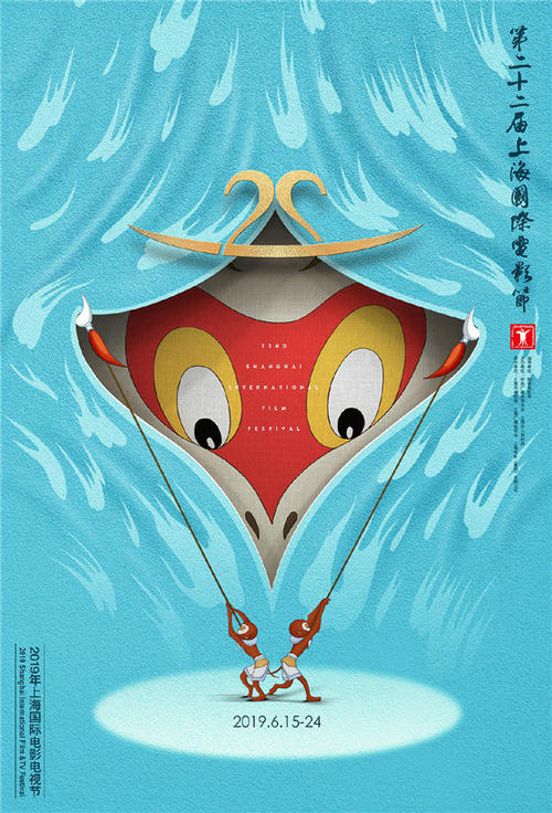 浙江高中毕业证样本